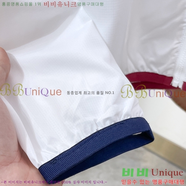���� ����� ��Ŷ TB53684-3