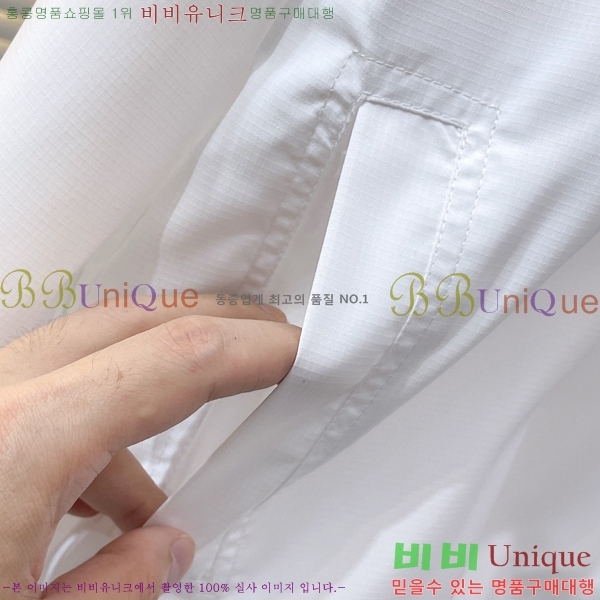���� ����� ��Ŷ TB53684-3