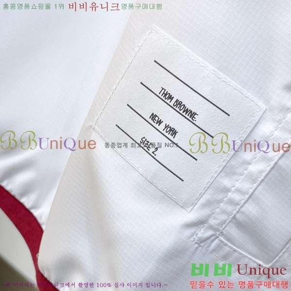 ���� ����� ��Ŷ TB53684-3