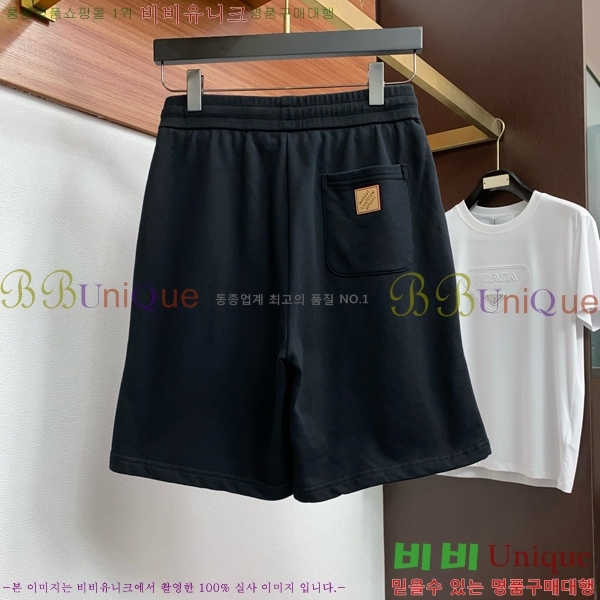 ���� ũ������ �ݹ��� CH413786-1
