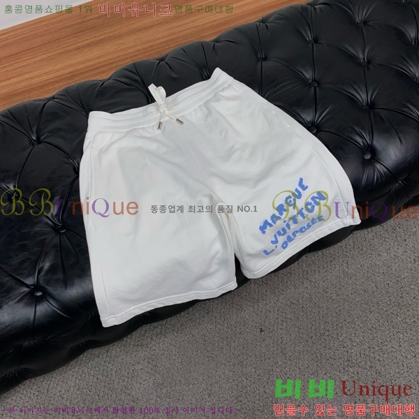 ���� ũ������ �ݹ��� CH413786-2