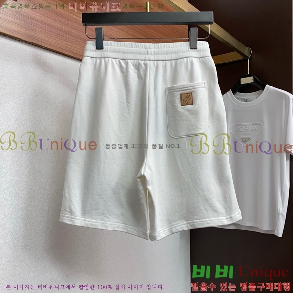 ���� ũ������ �ݹ��� CH413786-2