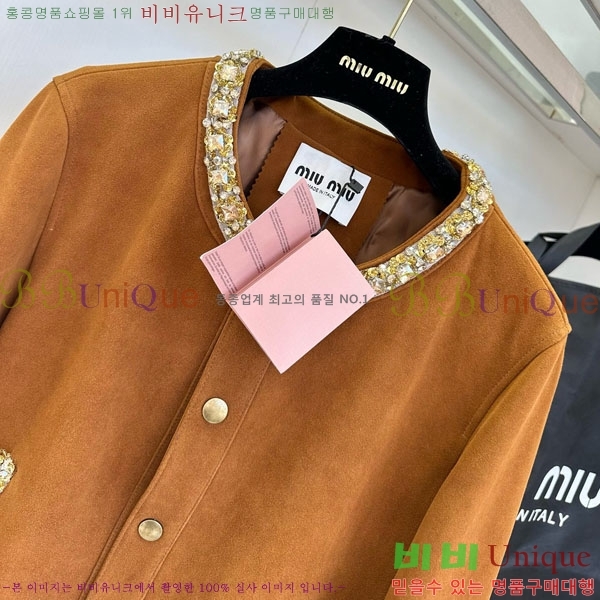 ���� �̿�̿� �簡�� ���� MIU245717-9