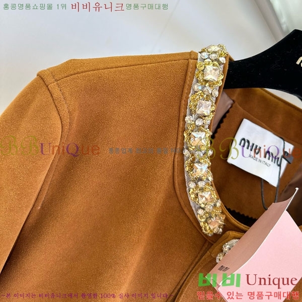 ���� �̿�̿� �簡�� ���� MIU245717-9