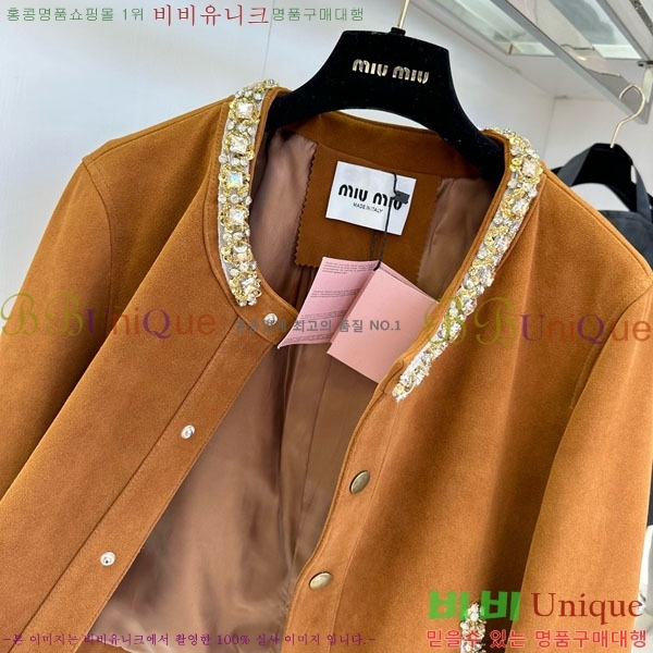 ���� �̿�̿� �簡�� ���� MIU245717-9