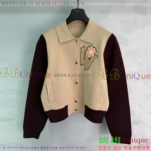 ���� ���̺��� ��Ŷ LV04576457-4
