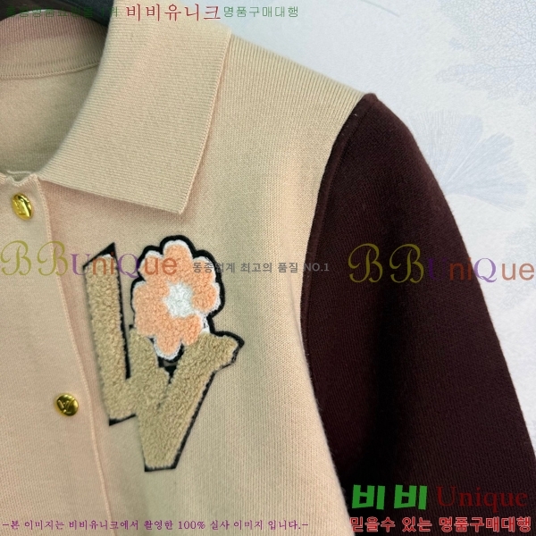 ���� ���̺��� ��Ŷ LV04576457-4