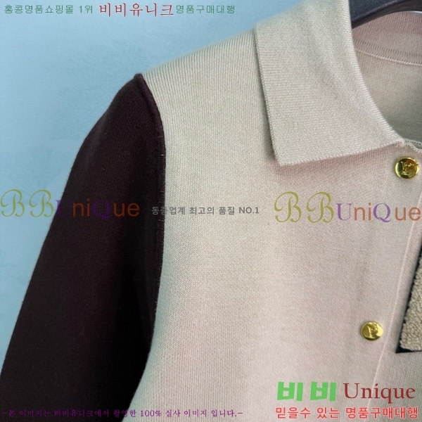 ���� ���̺��� ��Ŷ LV04576457-4