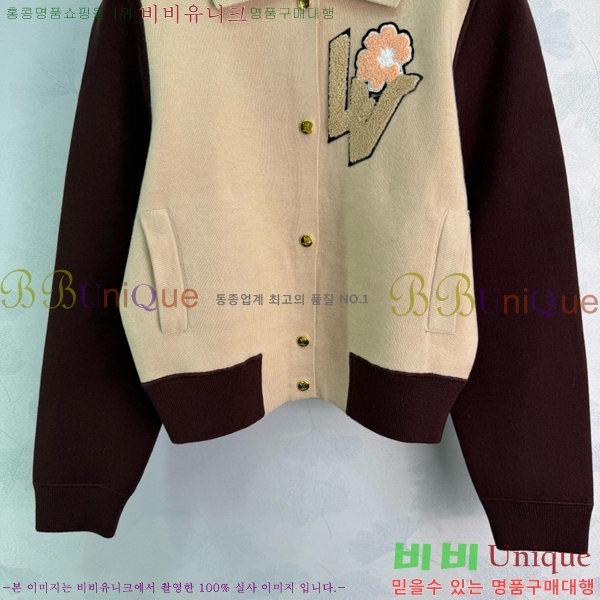 ���� ���̺��� ��Ŷ LV04576457-4