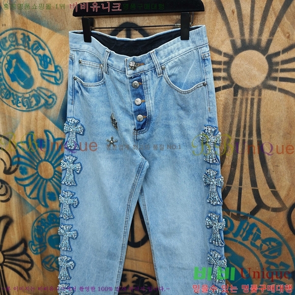 ���� ũ������ û���� CH263749