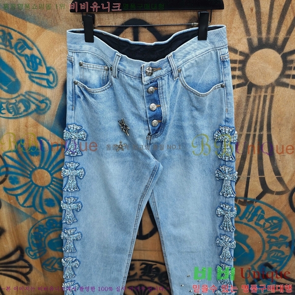���� ũ������ û���� CH263749