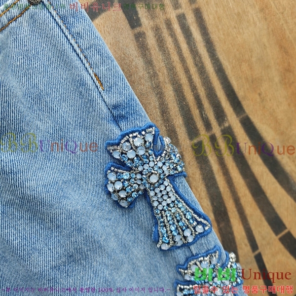 ���� ũ������ û���� CH263749