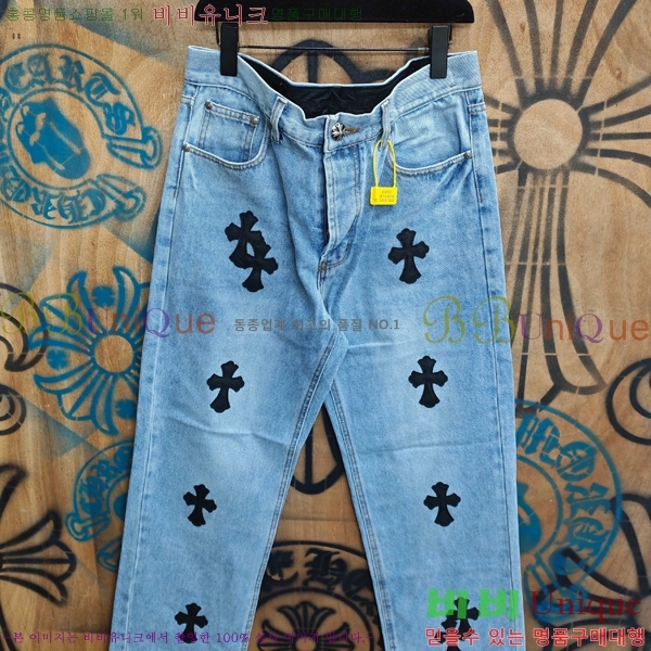 ���� ũ������ û���� CH263750-1