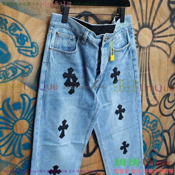 ���� ũ������ û���� CH263750-1
