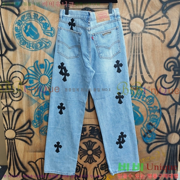 ���� ũ������ û���� CH263750-1