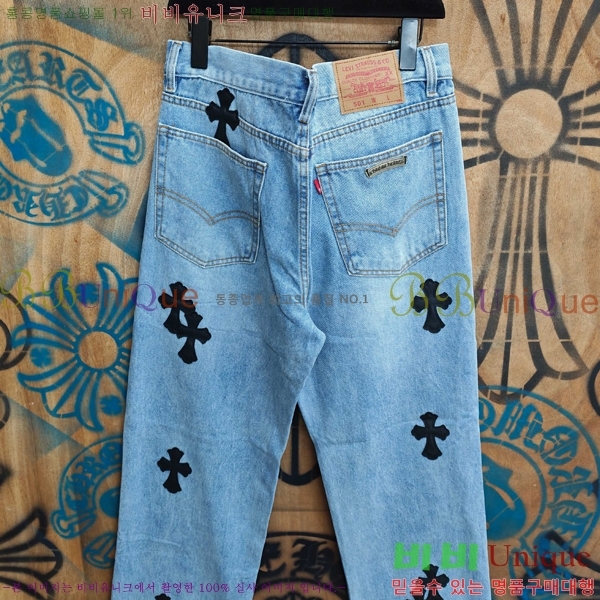 ���� ũ������ û���� CH263750-1