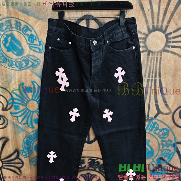 ���� ũ������ û���� CH263750-2