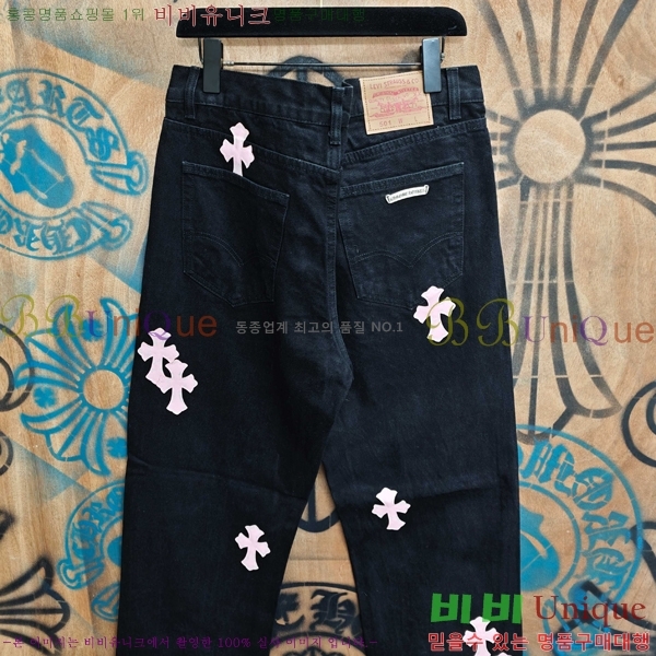 ���� ũ������ û���� CH263750-2