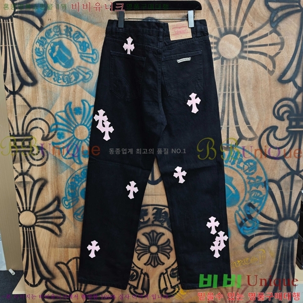���� ũ������ û���� CH263750-2
