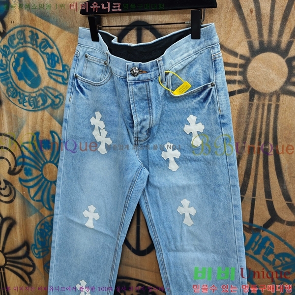 ���� ũ������ û���� CH263750-3
