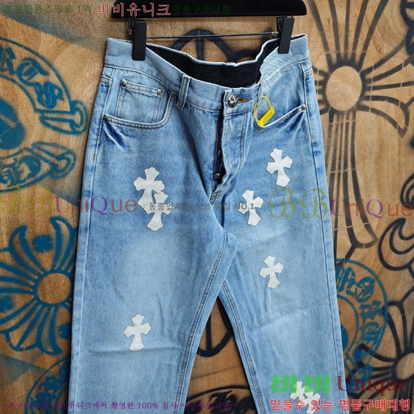 ���� ũ������ û���� CH263750-3