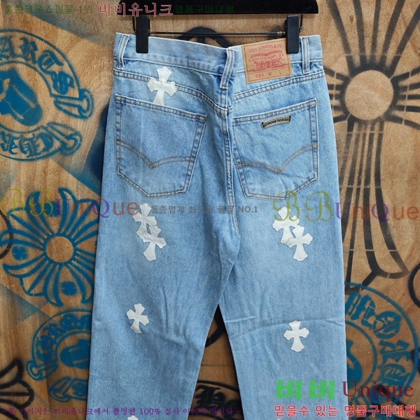���� ũ������ û���� CH263750-3