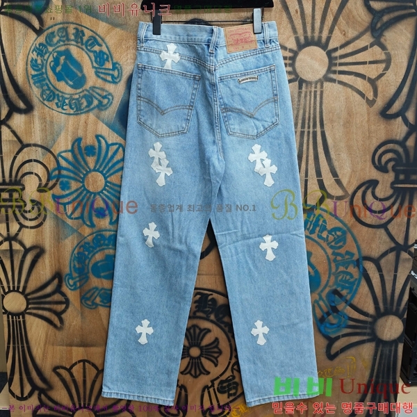 ���� ũ������ û���� CH263750-3