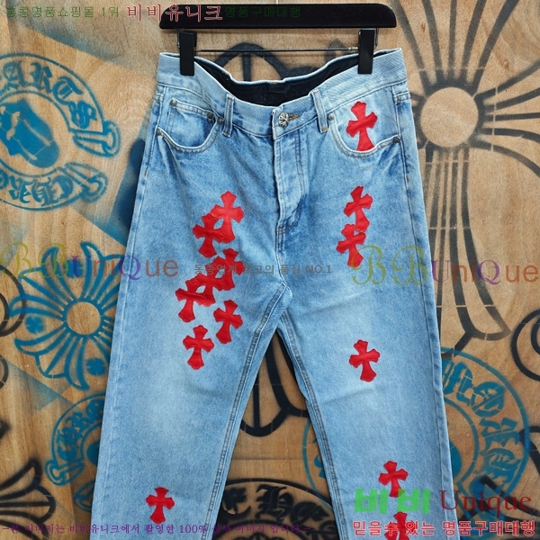 ���� ũ������ û���� CH263750-4
