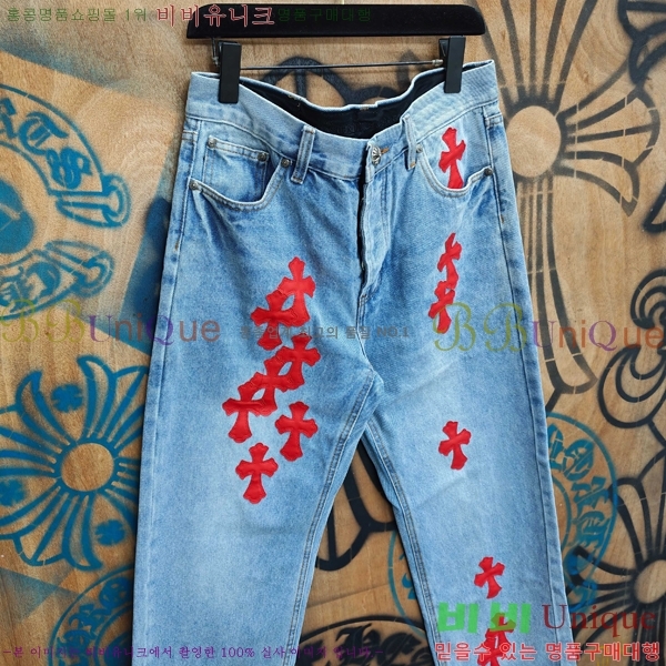 ���� ũ������ û���� CH263750-4