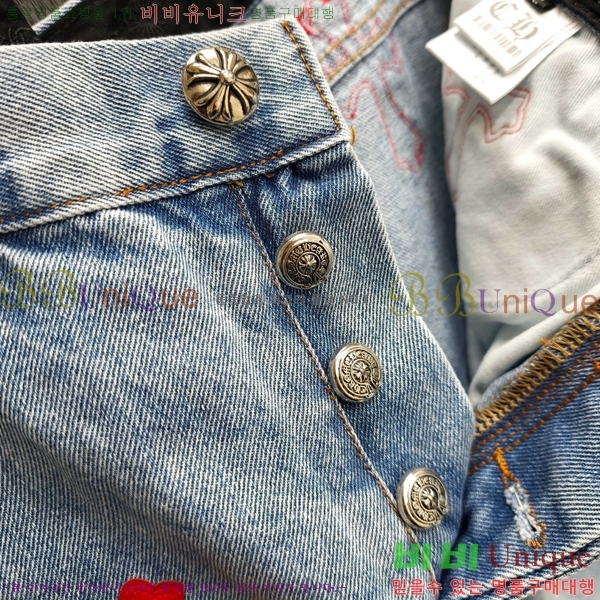 ���� ũ������ û���� CH263750-4