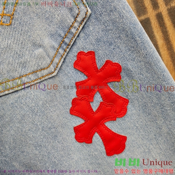���� ũ������ û���� CH263750-4