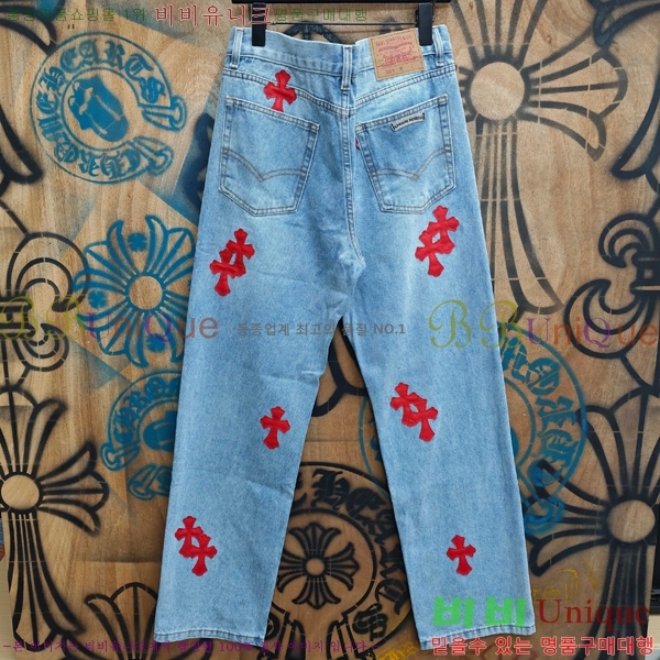 ���� ũ������ û���� CH263750-4