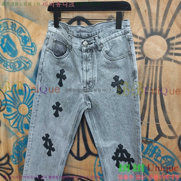 ���� ũ������ û���� CH263750-5