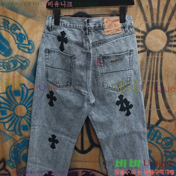 ���� ũ������ û���� CH263750-5