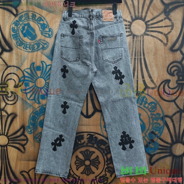 ���� ũ������ û���� CH263750-5