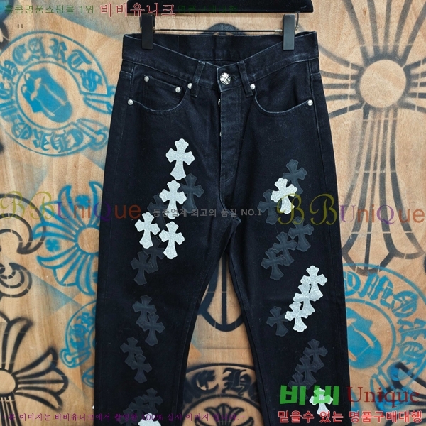 ���� ũ������ û���� CH263751-1