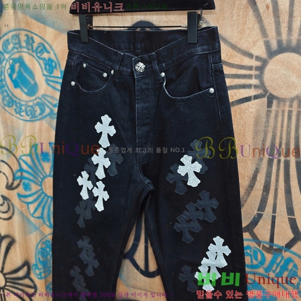 ���� ũ������ û���� CH263751-1