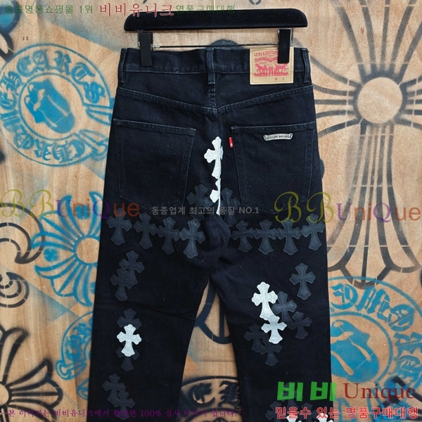 ���� ũ������ û���� CH263751-1