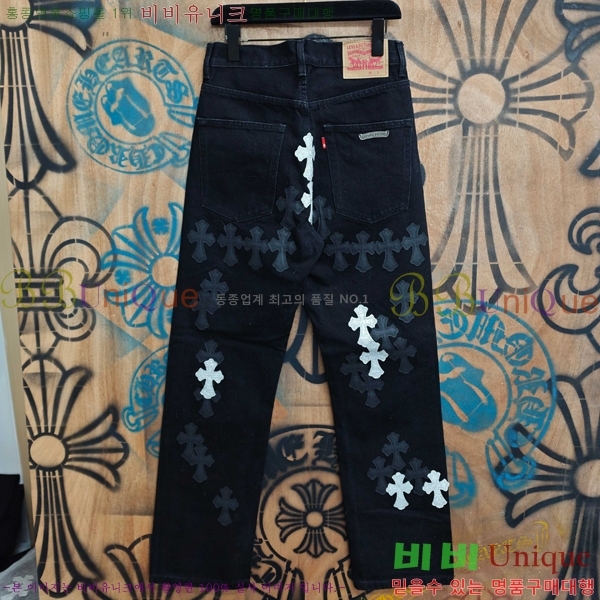 ���� ũ������ û���� CH263751-1