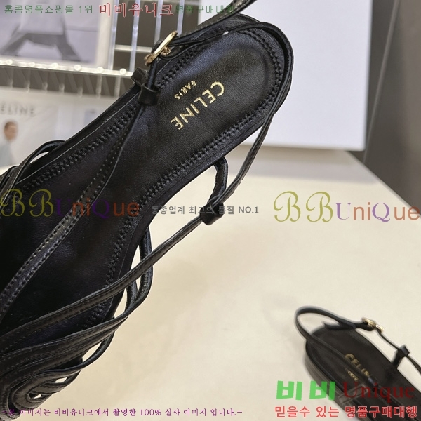 ���� ������ ���� SE5906666-2