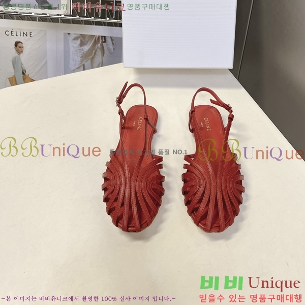 ���� ������ ���� SE5906666