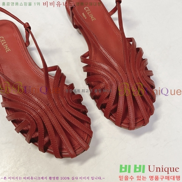���� ������ ���� SE5906666
