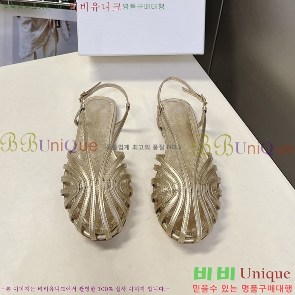 ���� ������ ���� SE5906666-1