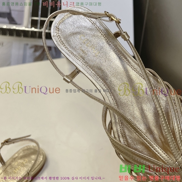 ���� ������ ���� SE5906666-1