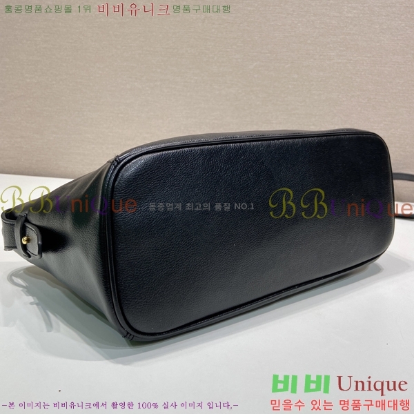 #����* ���� 1BG661-101