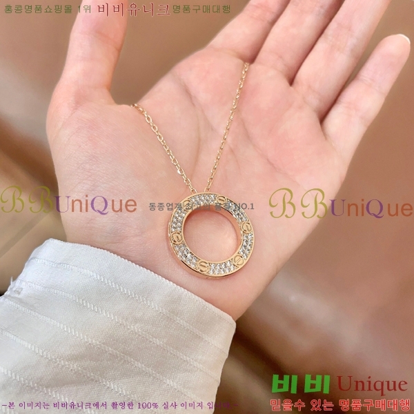 ���� ��쿡 ����� CA32057872-6