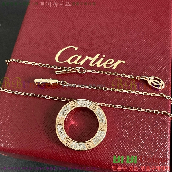 ���� ��쿡 ����� CA32057872-6
