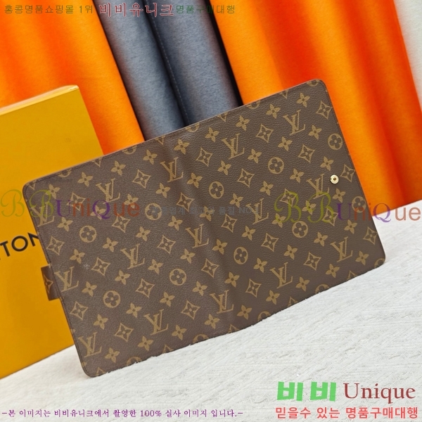 ���̺��� ���� �� ������ Ŀ�� M20002-107