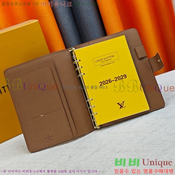 ���̺��� ���� �� ������ Ŀ�� M20002-107