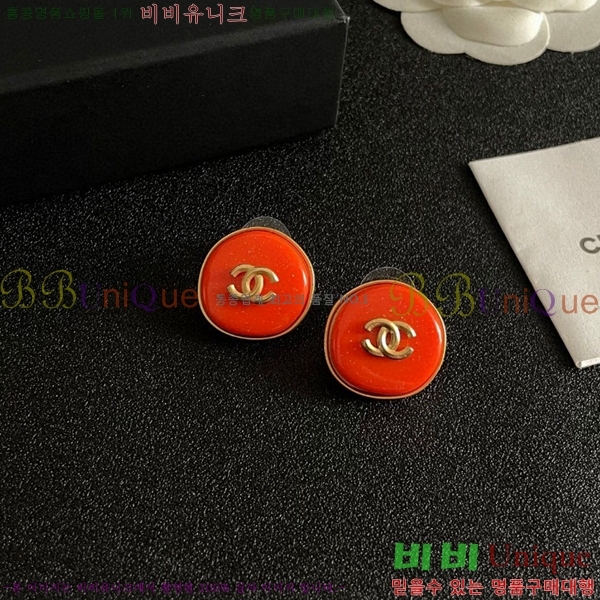 ��* �Ͱ��� CHA2460883-10